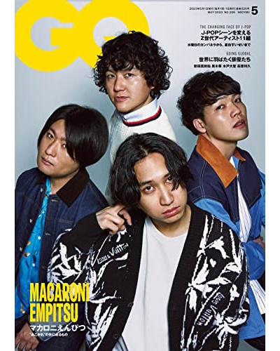 GQ JAPAN（ジーキュージャパン）