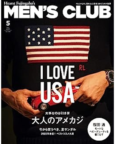 Men's Club（メンズクラブ）