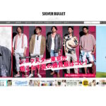 ストリート＆サーフで都会的なファッション通販・SILVER BULLET（シルバーバレット）の特徴