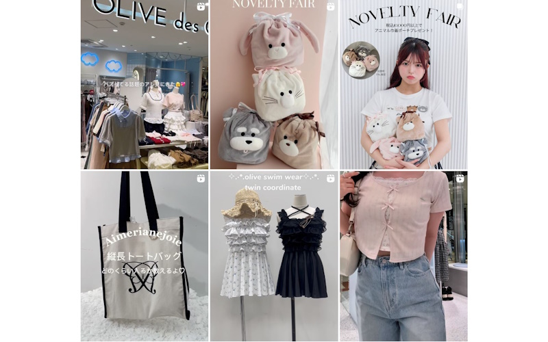 OLIVE des OLIVE（オリーブデオリーブ）