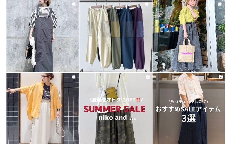 niko and...(ニコアンド)