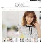 tocco closet（トッコクローゼット）