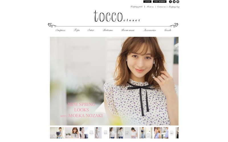 tocco closet（トッコクローゼット）