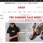 ANAP（アナップ）