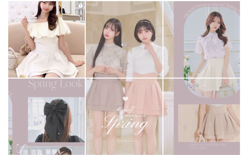 michellMacaron（ミシェルマカロン）