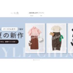 J'aDoRe JUN ONLINE（ジャドールジュン）