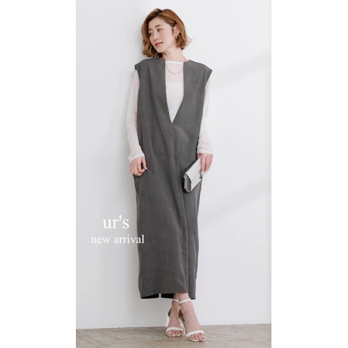 ur's（ユアーズ）