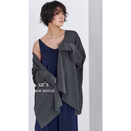 ur's（ユアーズ）