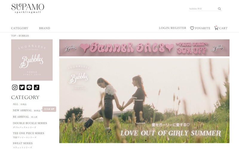 BUBBLES（バブルス）