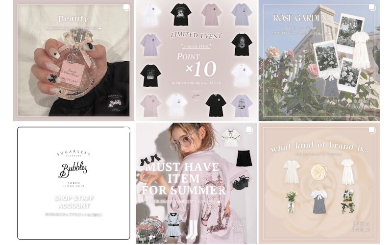 BUBBLES（バブルス）