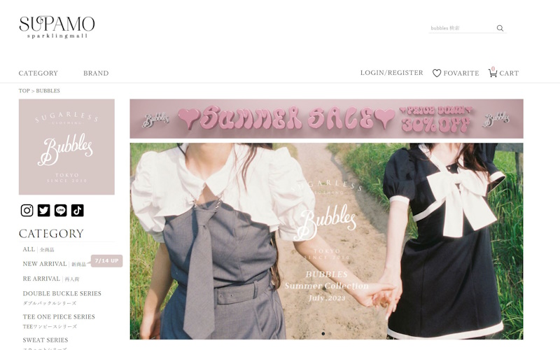 BUBBLES（バブルス）