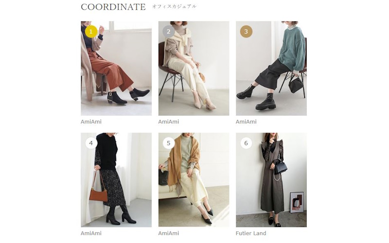 RYURYU（リュリュ）