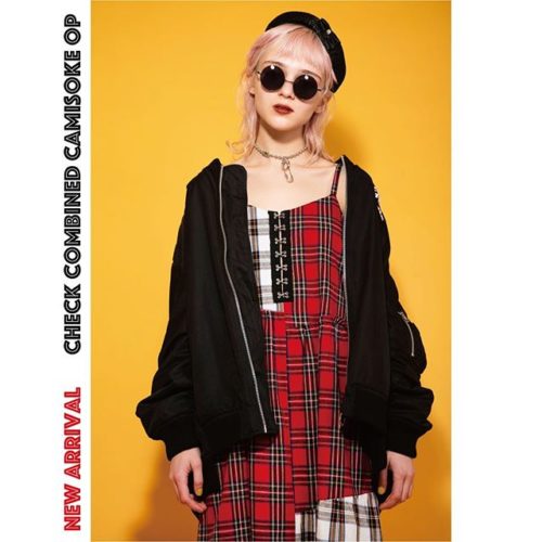 Candy Stripper（キャンディストリッパー）