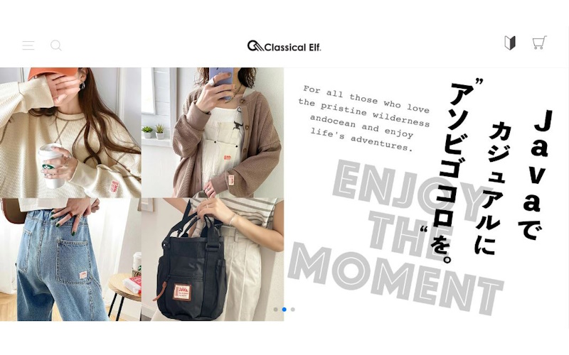 Classical Elf.（クラシカルエルフ）