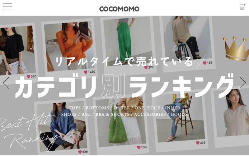 COCOMOMO(ココモモ)