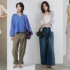 2025年春の40代女性のトレンドファッションで注目のカラー・素材・柄やキーワードまとめ