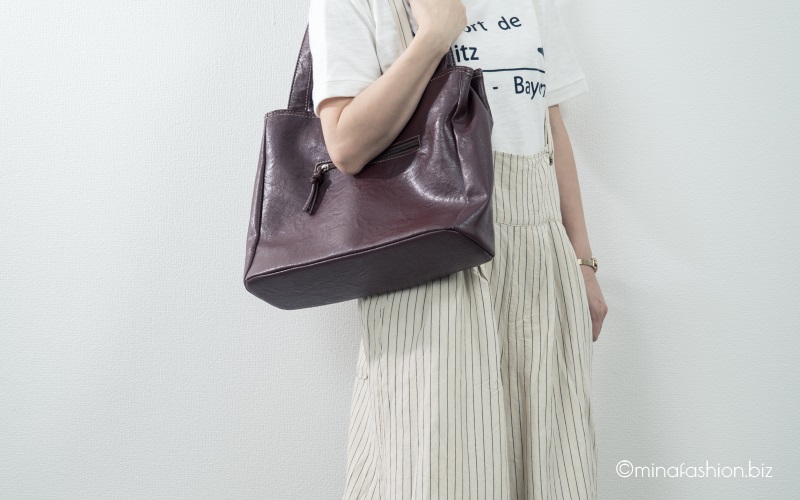 soulberry（ソウルベリー）