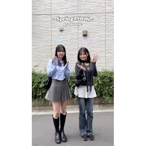 DHOLIC（ディーホリック）