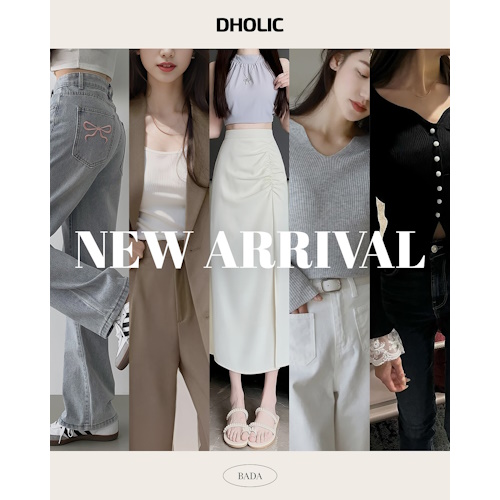 DHOLIC（ディーホリック）