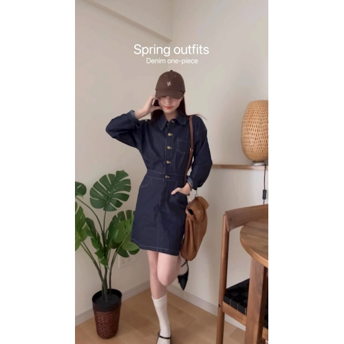 DHOLIC（ディーホリック）