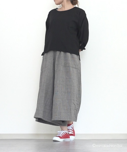 ゆったりsoulberryのナチュラル服を使う春のママファッション・コーディネート