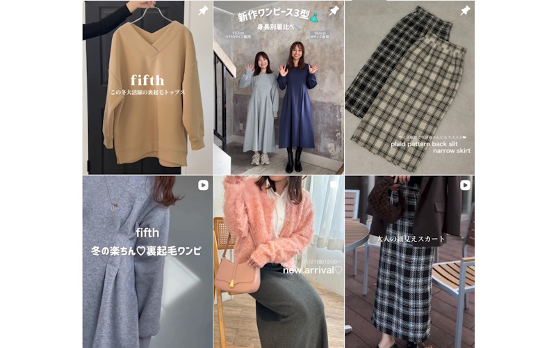 fifth（フィフス）