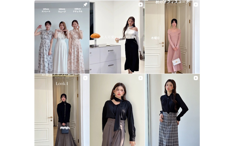 SAISON DE PAPILLON（セゾンドパピヨン）