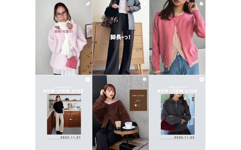 KOBE LETTUCE（神戸レタス）