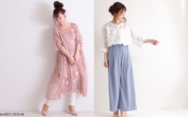 Sawa à la mode（サワアラモード）