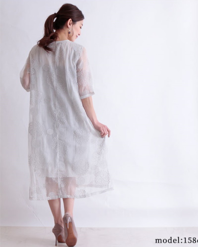 Sawa à la mode（サワアラモード）