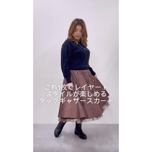 nissen　スマイルランド