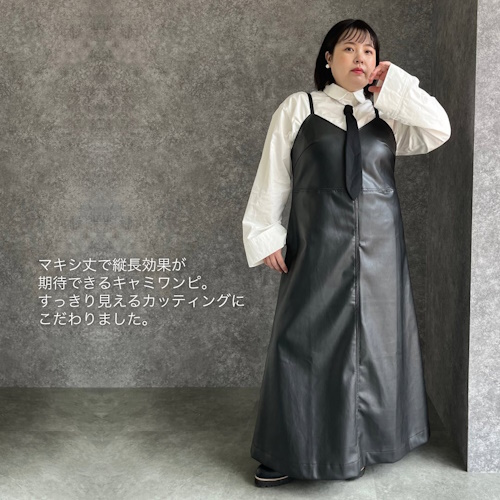 nissen　スマイルランド