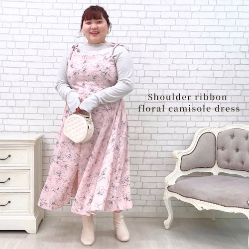 nissen　スマイルランド