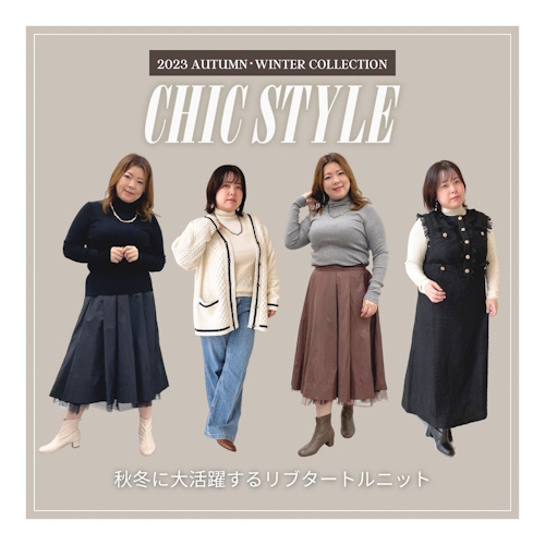 nissen　スマイルランド