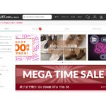 SHOPLIST（ショップリスト）