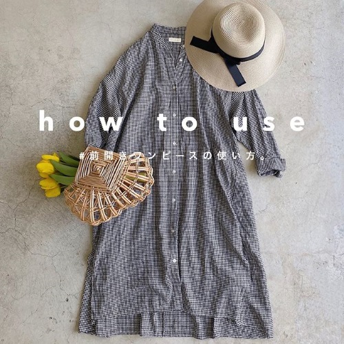 earth music&ecology（アースミュージックアンドエコロジー）