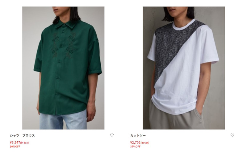 AZUL BY MOUSSY（アズールバイマウジー）