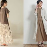 2020年40代女性の春夏ファッション・コーディネートと流行のプチプラ服をご紹介