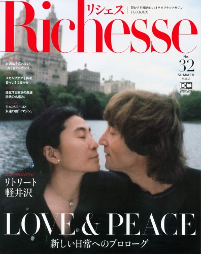 Richesse（リシェス）