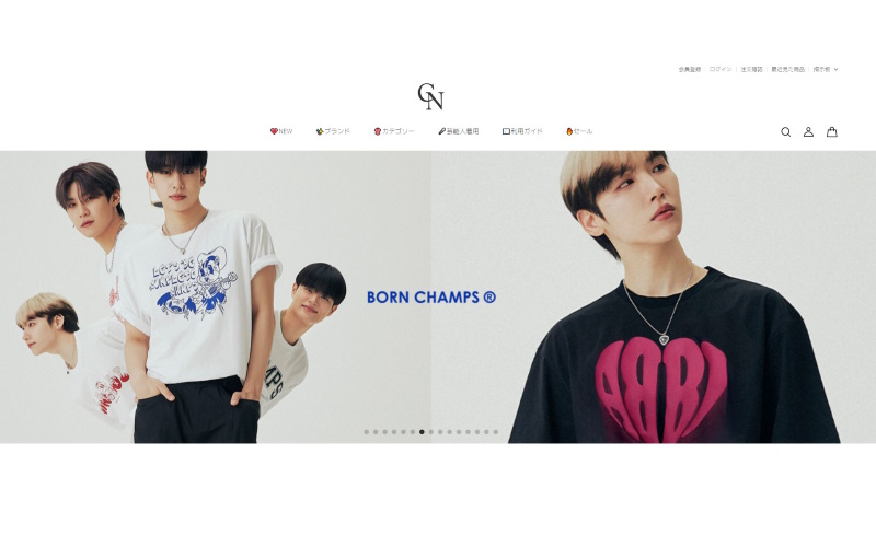 COLLABONATION(コラボネーション)