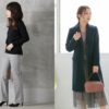 小柄女性におすすめのプチプラ服通販『プッチージョ』で叶える秋の通勤・休日コーディネート