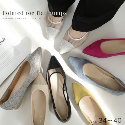 amiami(アミアミ)