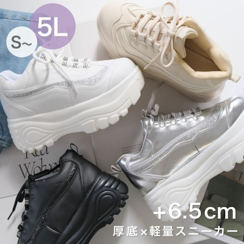 amiami(アミアミ)