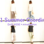 2021年夏、大人女性が魅力的になれる旬の着回しコーディネートまとめ