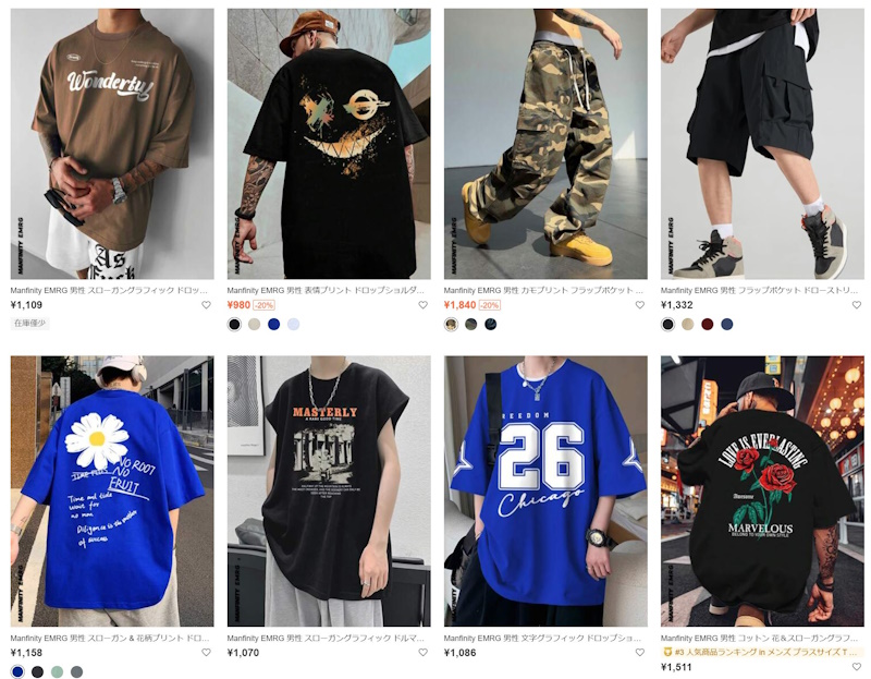 SHEIN（シーイン）