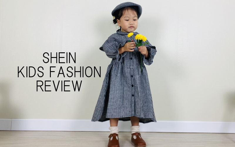 【SHEIN購入品】女の子の秋向けキッズ服を色々と購入したのでレビューします！