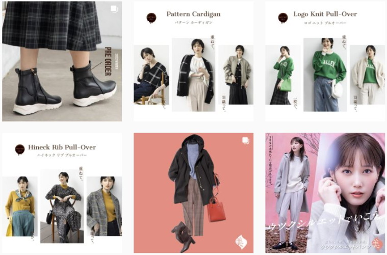 GLOBAL WORK（グローバルワーク）