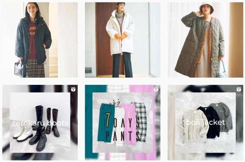 LEPSIM（レプシィム）