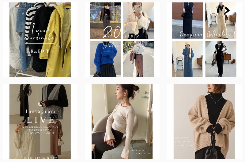 Re:EDIT（リエディ）