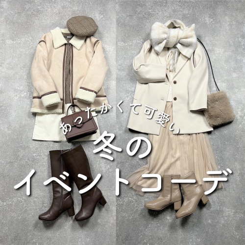 Honeys(ハニーズ)